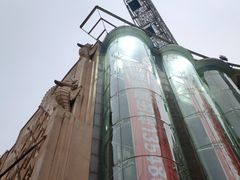 -星城之眼摩天轮