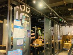 -和府捞面(石景山喜隆多店)