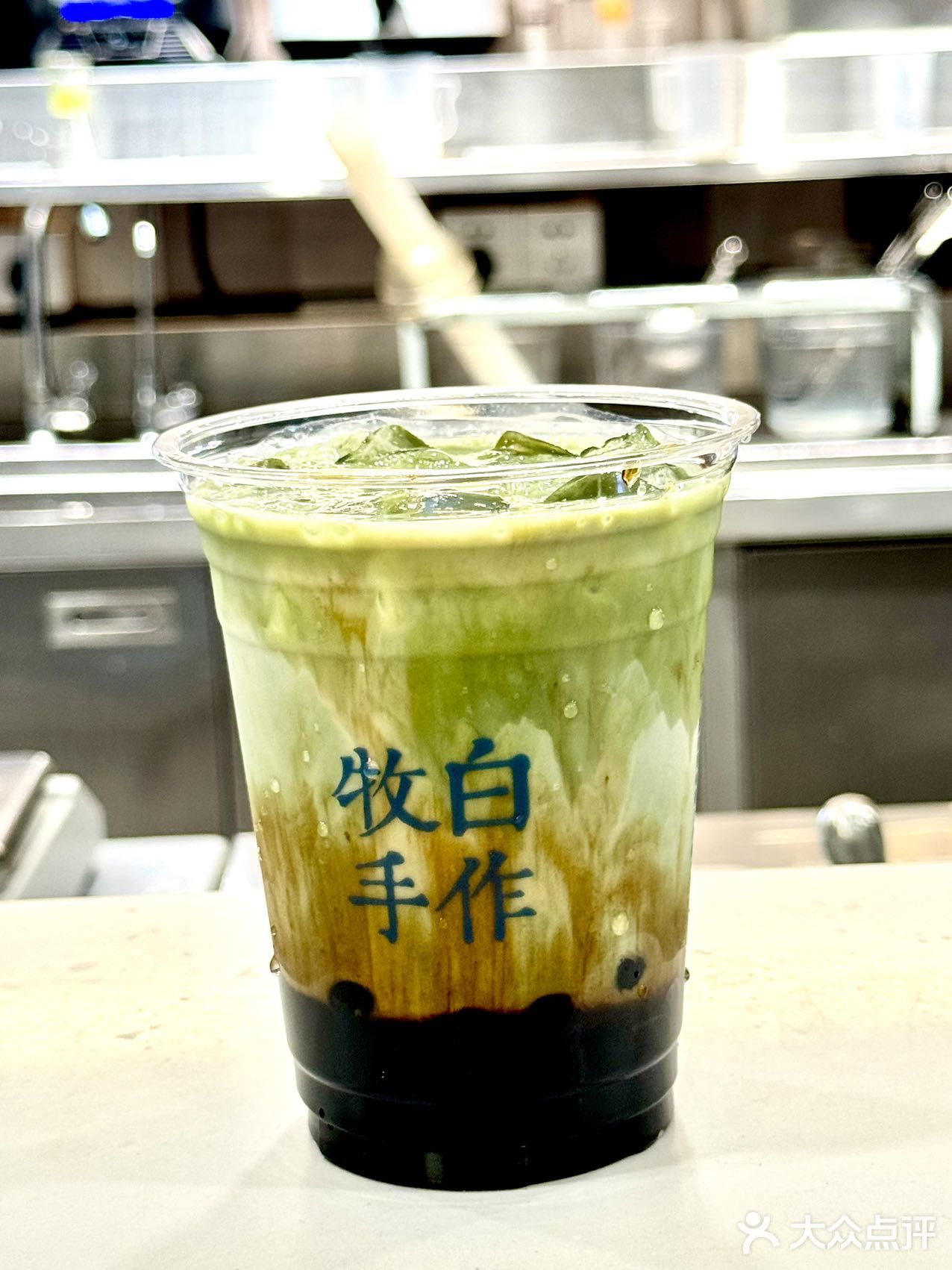 秋天的第一杯奶茶在手，快乐我有！