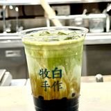 秋天的第一杯奶茶在手，快乐我有！