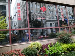 -上海市福利彩票发行中心兑奖处(中央大厦店)