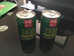 -锅圈食汇火锅烧烤食材超市(天润广场店)