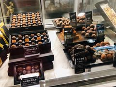 -Awfully Chocolate(来福士广场店)