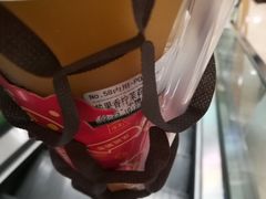 -眷茶臻选(锦艺城店)