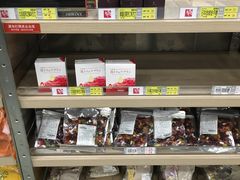 -楼上(新馬路澳門廣場店)