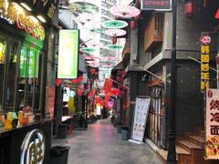 -歹街(金成店)