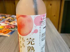 -豊 胜手丼