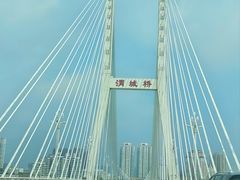 -古渡驛(丽彩·潮流港店)