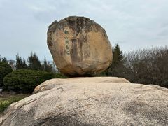 -东山风动石景区