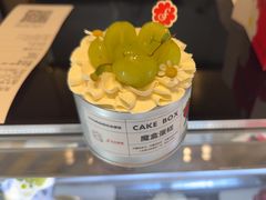 -花花卷卷·鲜食蛋糕(静安久光百货店)