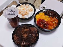 -小胖老味刨冰