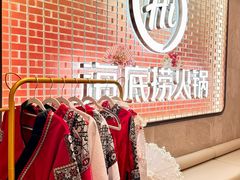 -海底捞火锅(上元大街店)