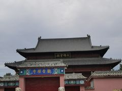 -古塔公园