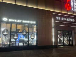 -VE DIAMOND·天然&培育钻石定制