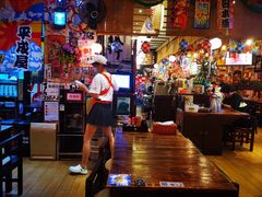 -平成屋· Late Night 食堂(四川北路店)