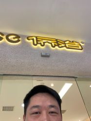 -侨治发型