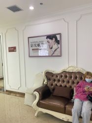 -西安壹加壹医疗美容·西北抗衰旗舰店