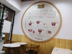-糖潮糖水铺(省府店)
