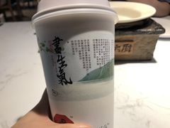 -茶颜悦色(五一里1号口店)