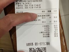 -汉堡王(西铁营万达店)