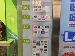 -7mall美食潮地标