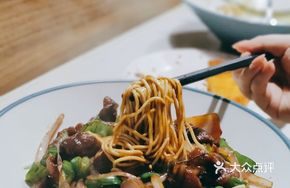 Shanghai-style Intestine Noodles