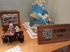 -爸爸糖吐司面包(南京奥体店)