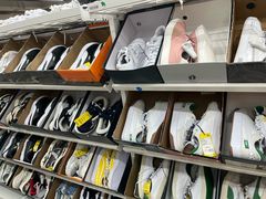 -BIGOFFS 超级折扣(仁恒伊势丹店)