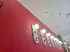 -双门洞·森系料理(体育西店)