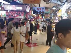 -周小亮丁家坡洋芋(全国总店)