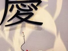 -龙湖重庆时代天街