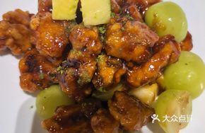 Fresh Fruit Sweet Pork Tenderloin