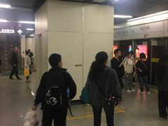 -陆家浜路(地铁站)