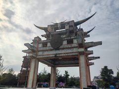 -天河潭旅游度假区
