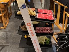 -呷哺呷哺 黄金牧场 (中发百旺店)
