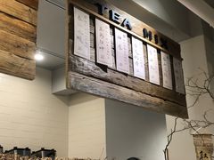 -成川茶店·潮汕工夫浓茶(万象店)