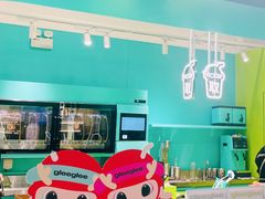 -gleeglee乐溢亦茶(合生汇店)