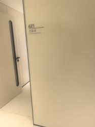 -上海时光整形外科医院