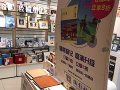 -忆相生活照相馆(独墅湖邻里中心店)