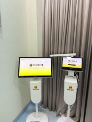 -上海漾颜医疗美容