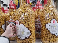 -麦德龙(郑东店)