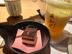 -匠和风精致料理(春熙路群光广场店)