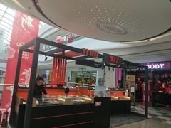-万达广场(大明宫店)