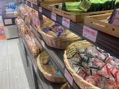 -御品轩(高新店)