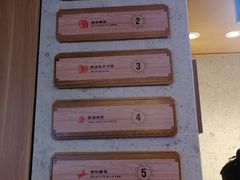 -周渝食惦酸菜鱼(青浦店)