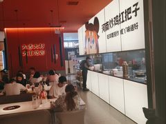 -虎丫炒鸡(郑州高新万科店)