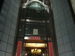 -王府井酒店(金桥港湾店)