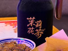 -长安大牌档之上元灯会(南大街店)
