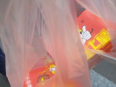-粒上皇(上下九店)