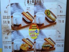 -华莱士·全鸡汉堡(五爱道店)